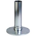 Garelick Garelick EEz-in Fixed Overall Height 2.875" Seat Base, Ribbed Stanchion, Satin Anodized Finish 75534